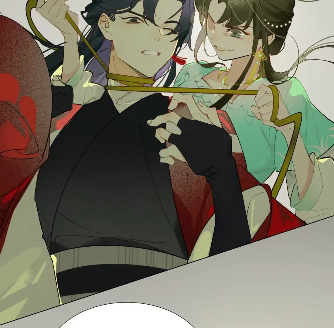 Rumors Say That She's Gorgeous and Kind Chapter 4 - page 14