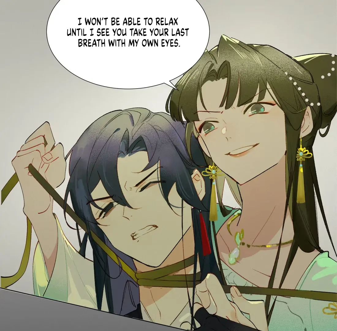 Rumors Say That She's Gorgeous and Kind Chapter 4 - page 15