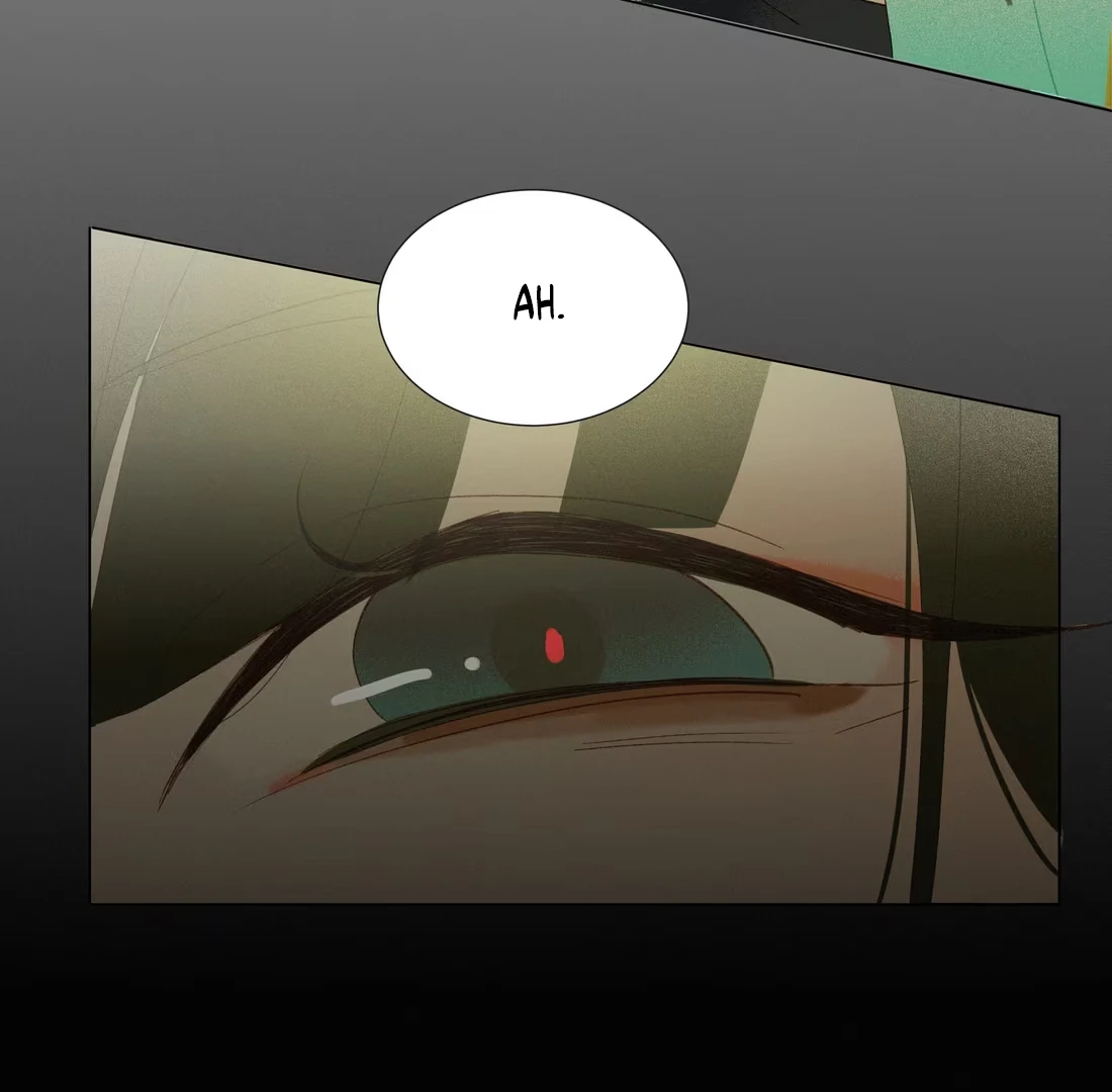 Rumors Say That She's Gorgeous and Kind Chapter 4 - page 16