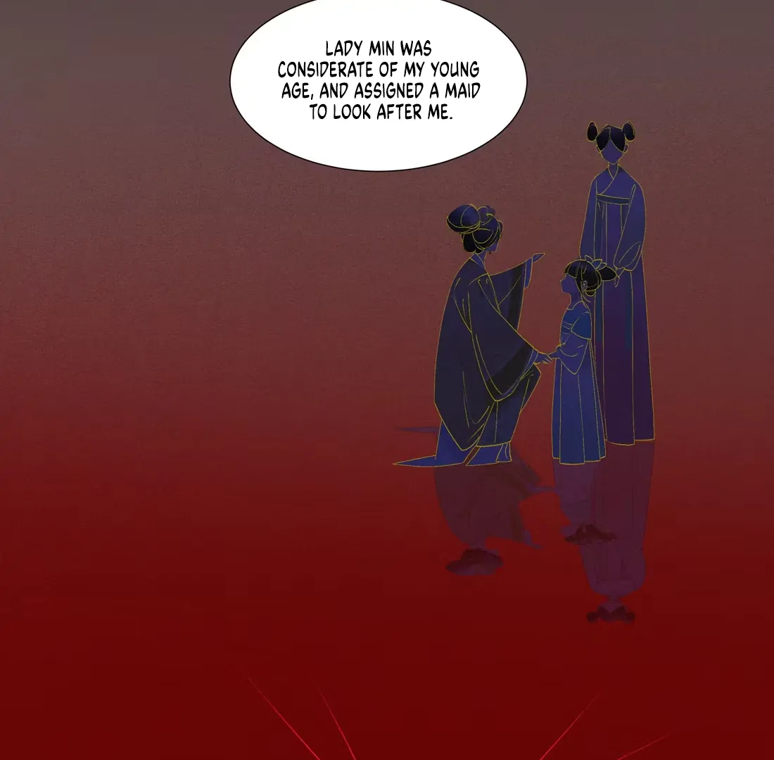 Rumors Say That She's Gorgeous and Kind Chapter 4 - page 18