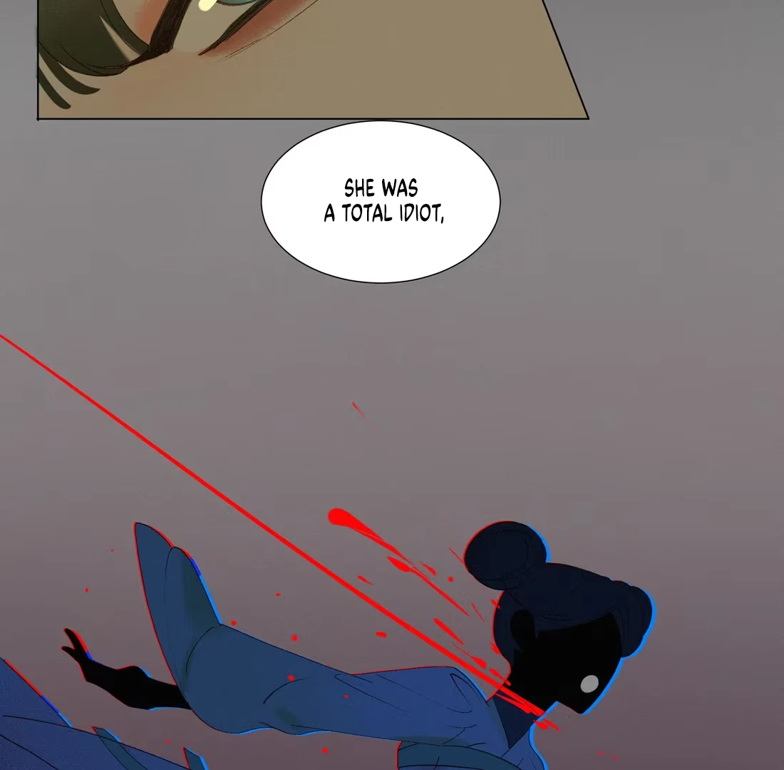 Rumors Say That She's Gorgeous and Kind Chapter 4 - page 23