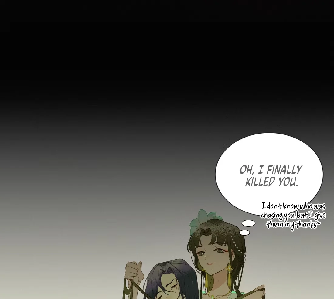 Rumors Say That She's Gorgeous and Kind Chapter 4 - page 25