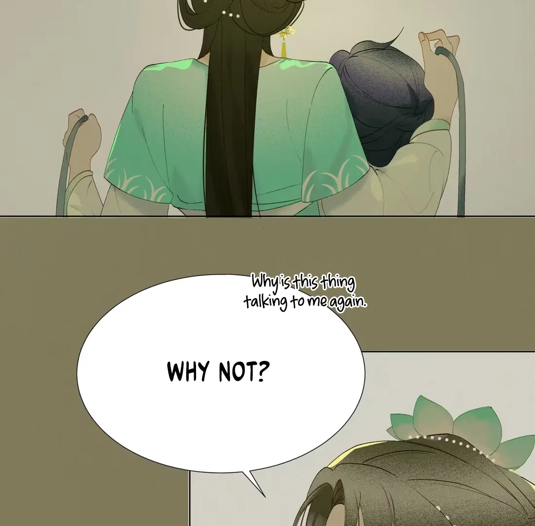 Rumors Say That She's Gorgeous and Kind Chapter 4 - page 28