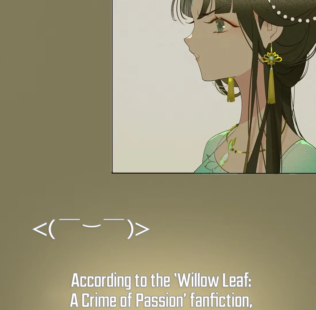 Rumors Say That She's Gorgeous and Kind Chapter 4 - page 29