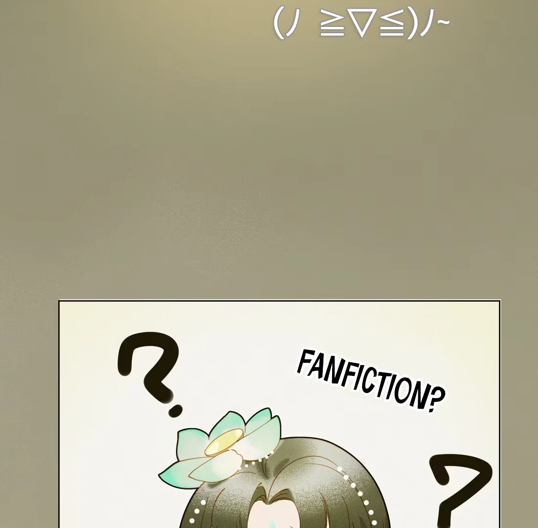 Rumors Say That She's Gorgeous and Kind Chapter 4 - page 31