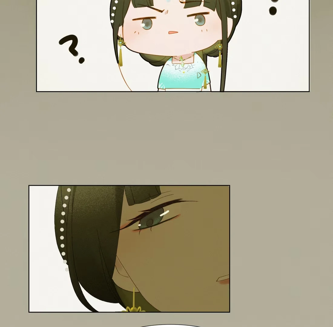 Rumors Say That She's Gorgeous and Kind Chapter 4 - page 32