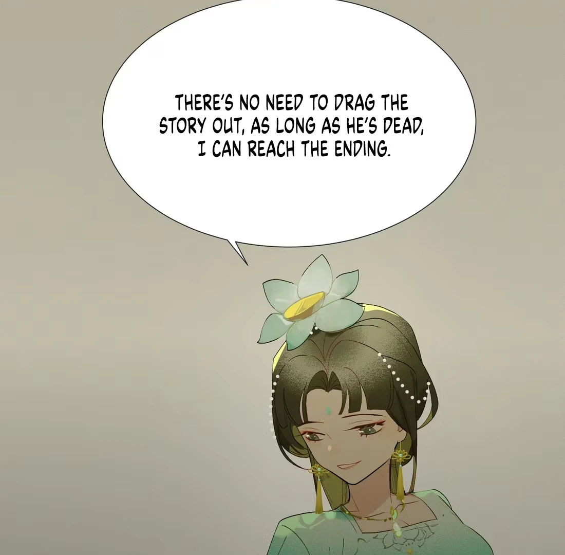 Rumors Say That She's Gorgeous and Kind Chapter 4 - page 33