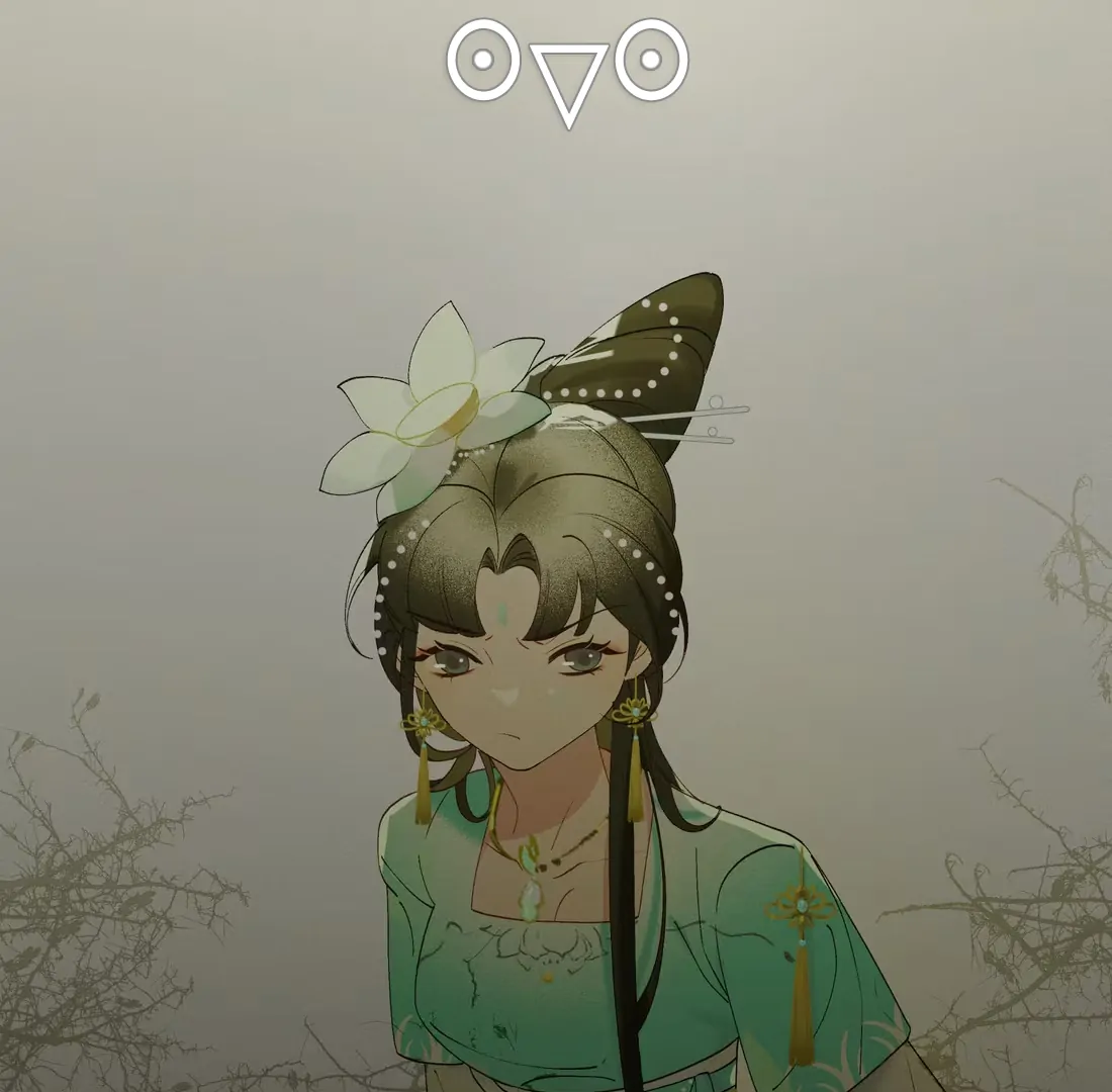 Rumors Say That She's Gorgeous and Kind Chapter 4 - page 45