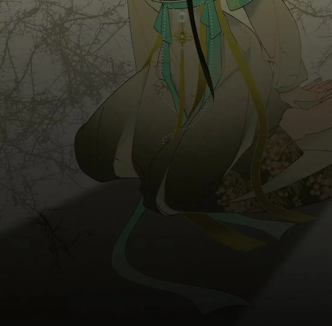 Rumors Say That She's Gorgeous and Kind Chapter 4 - page 46