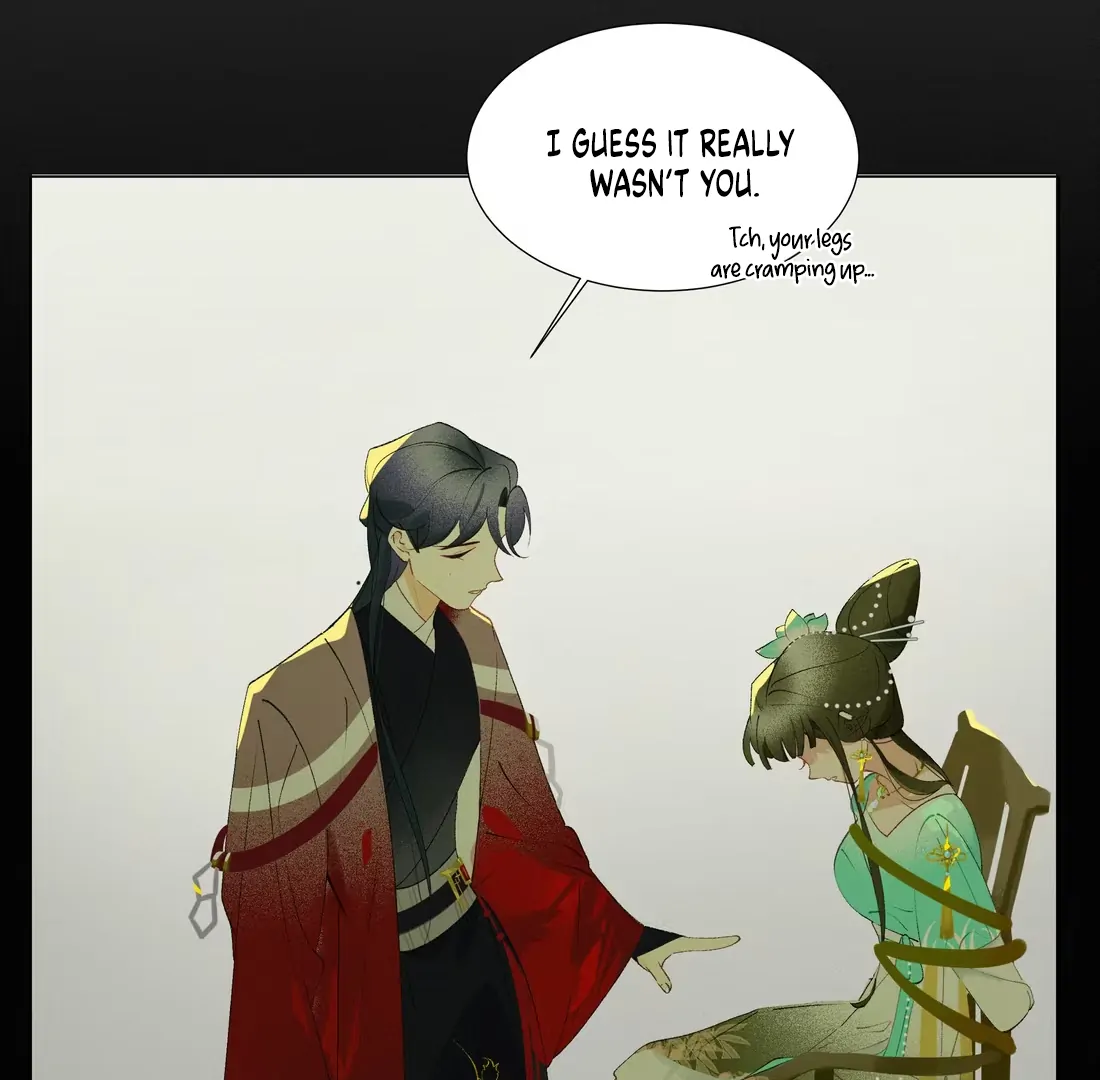 Rumors Say That She's Gorgeous and Kind Chapter 4 - page 7