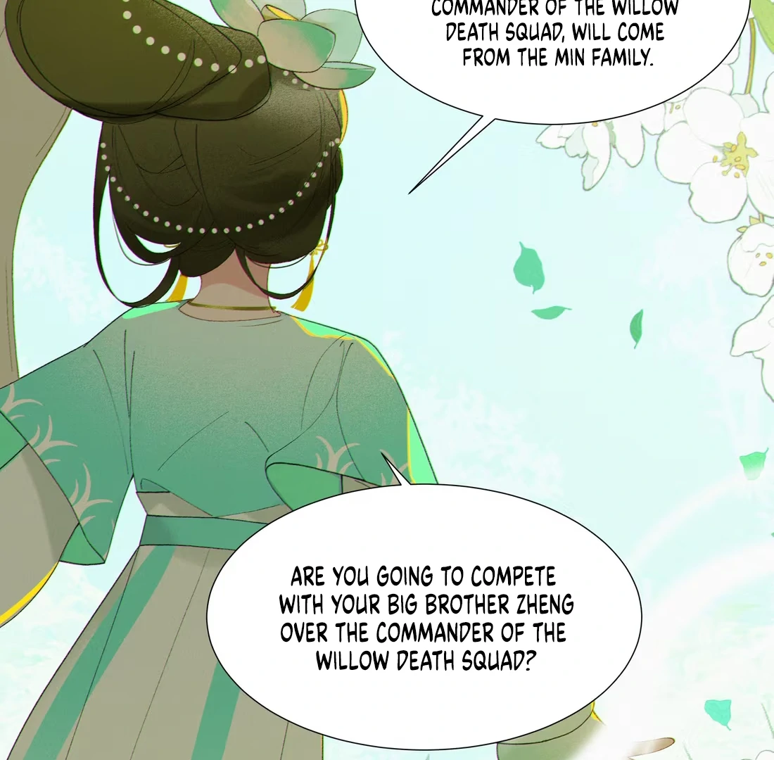 Rumors Say That She's Gorgeous and Kind Chapter 5 - page 9