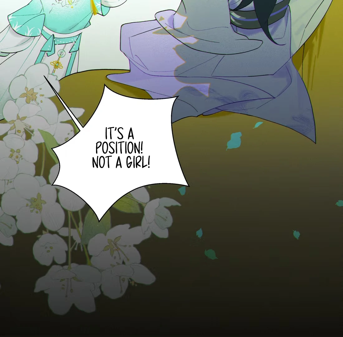 Rumors Say That She's Gorgeous and Kind Chapter 5 - page 11