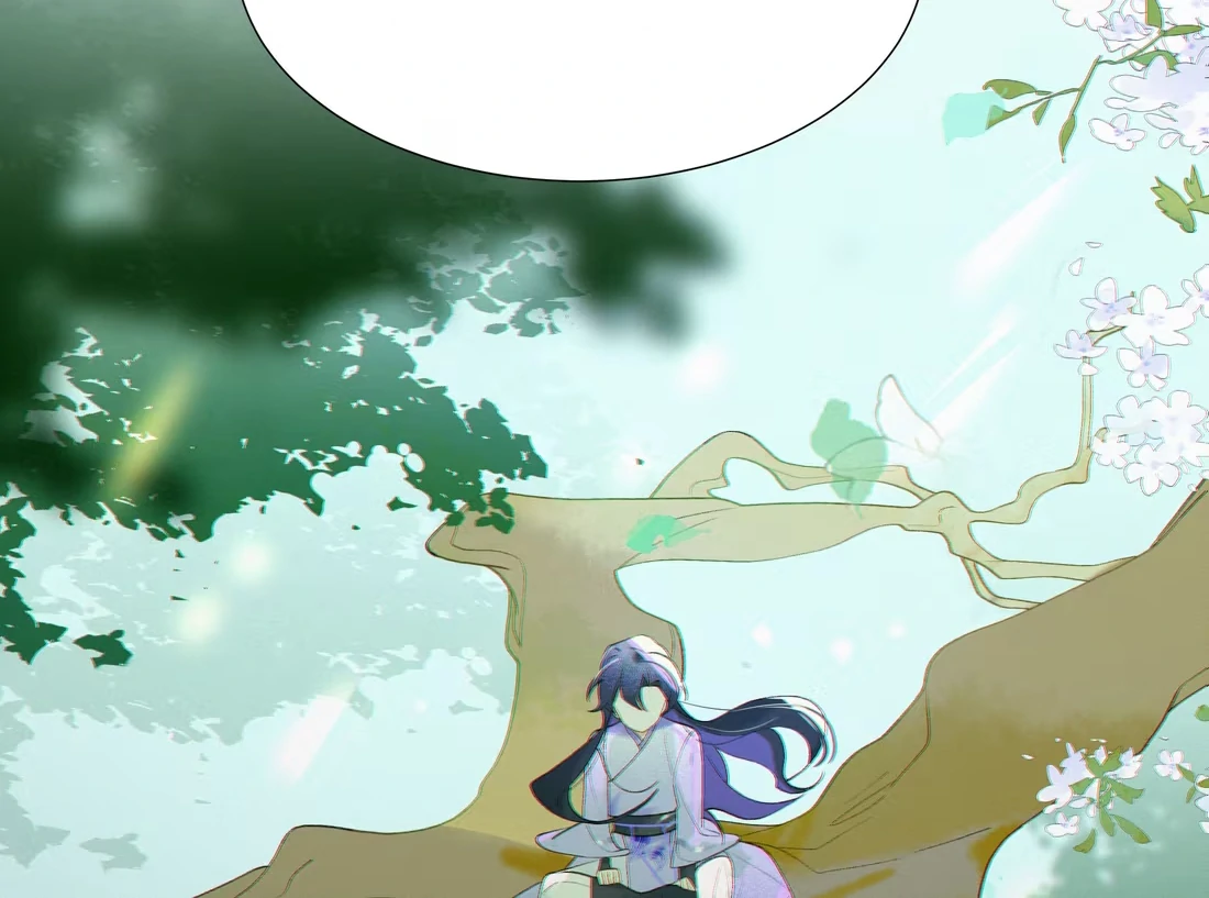 Rumors Say That She's Gorgeous and Kind Chapter 5 - page 15