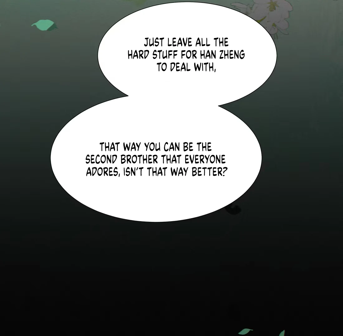 Rumors Say That She's Gorgeous and Kind Chapter 5 - page 17