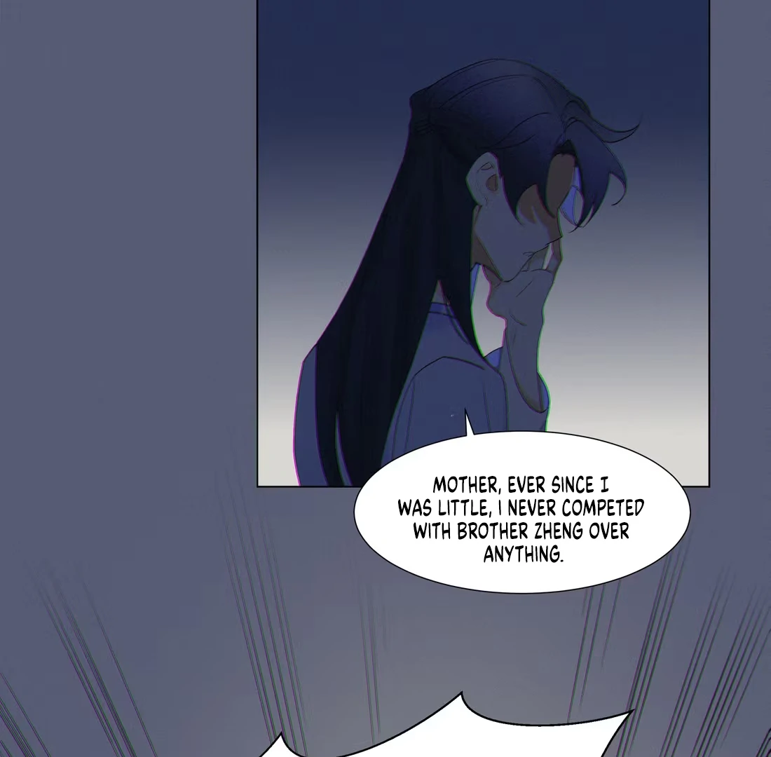 Rumors Say That She's Gorgeous and Kind Chapter 5 - page 30