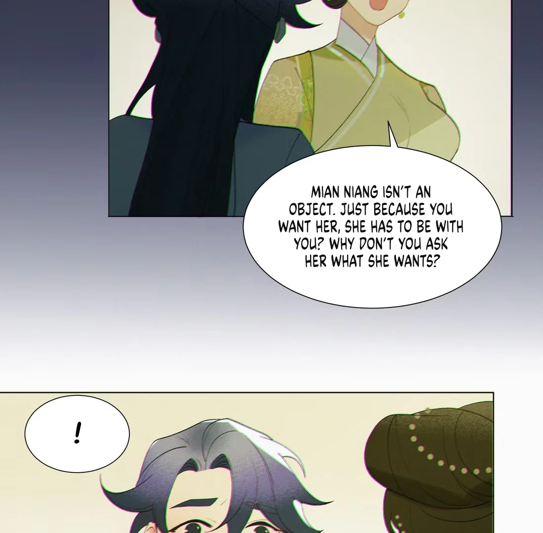 Rumors Say That She's Gorgeous and Kind Chapter 5 - page 33