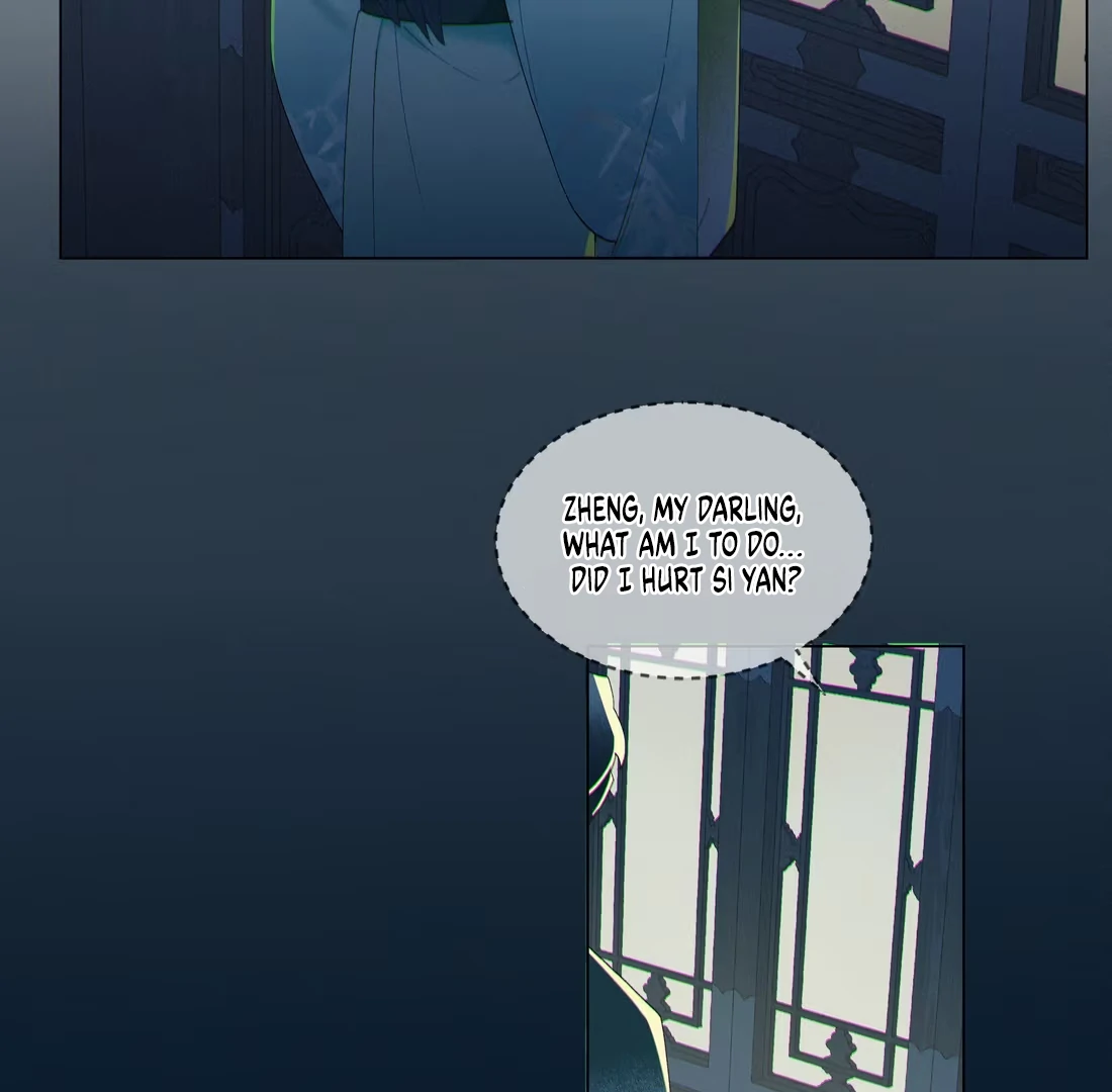 Rumors Say That She's Gorgeous and Kind Chapter 5 - page 41