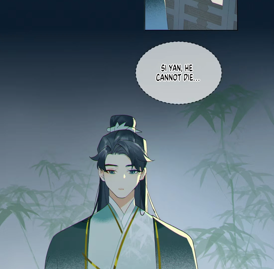 Rumors Say That She's Gorgeous and Kind Chapter 5 - page 42