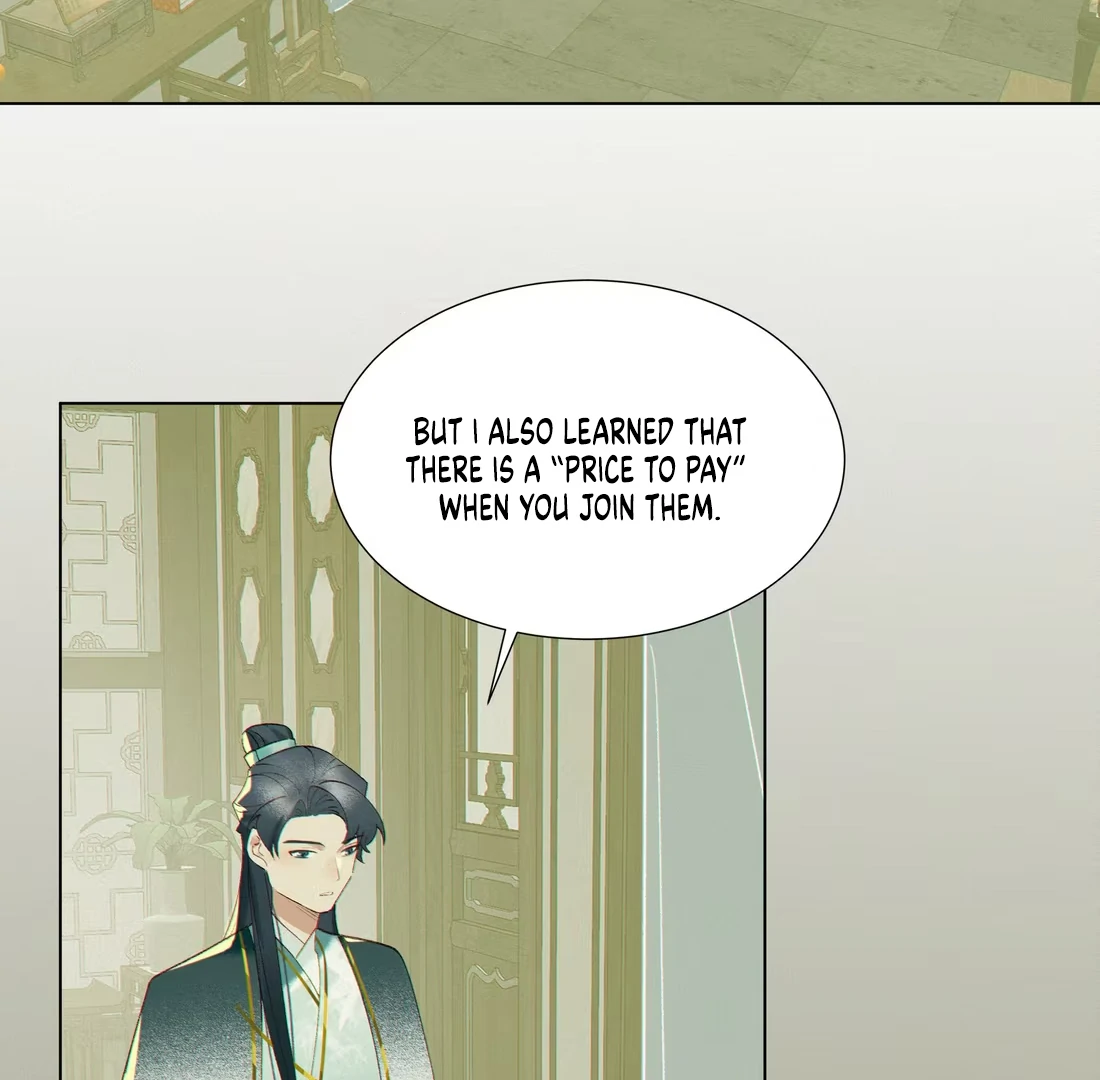 Rumors Say That She's Gorgeous and Kind Chapter 5 - page 48