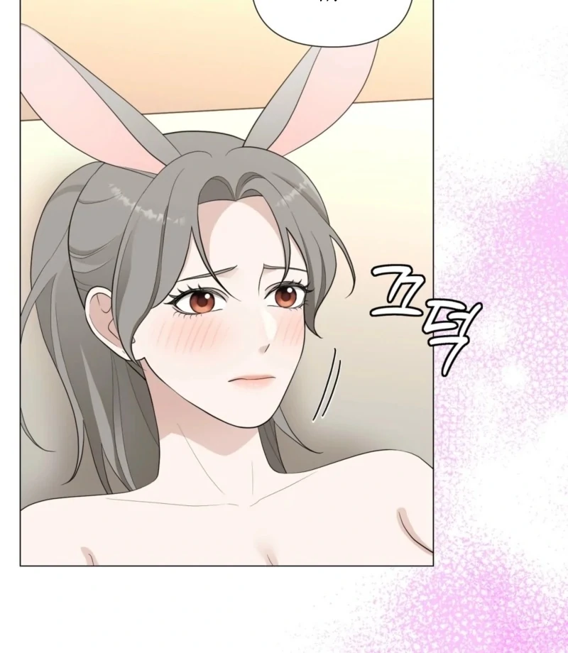 The CEO Caught Me in Heat Chapter 3 - page 16