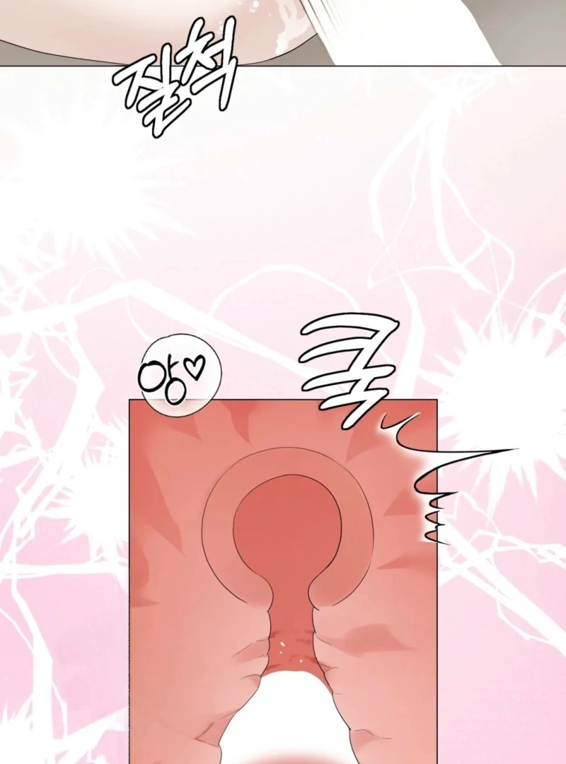 The CEO Caught Me in Heat Chapter 3 - page 30