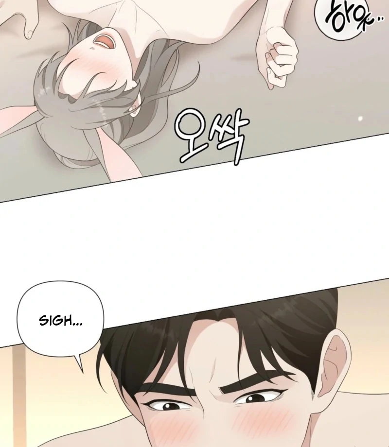 The CEO Caught Me in Heat Chapter 3 - page 33