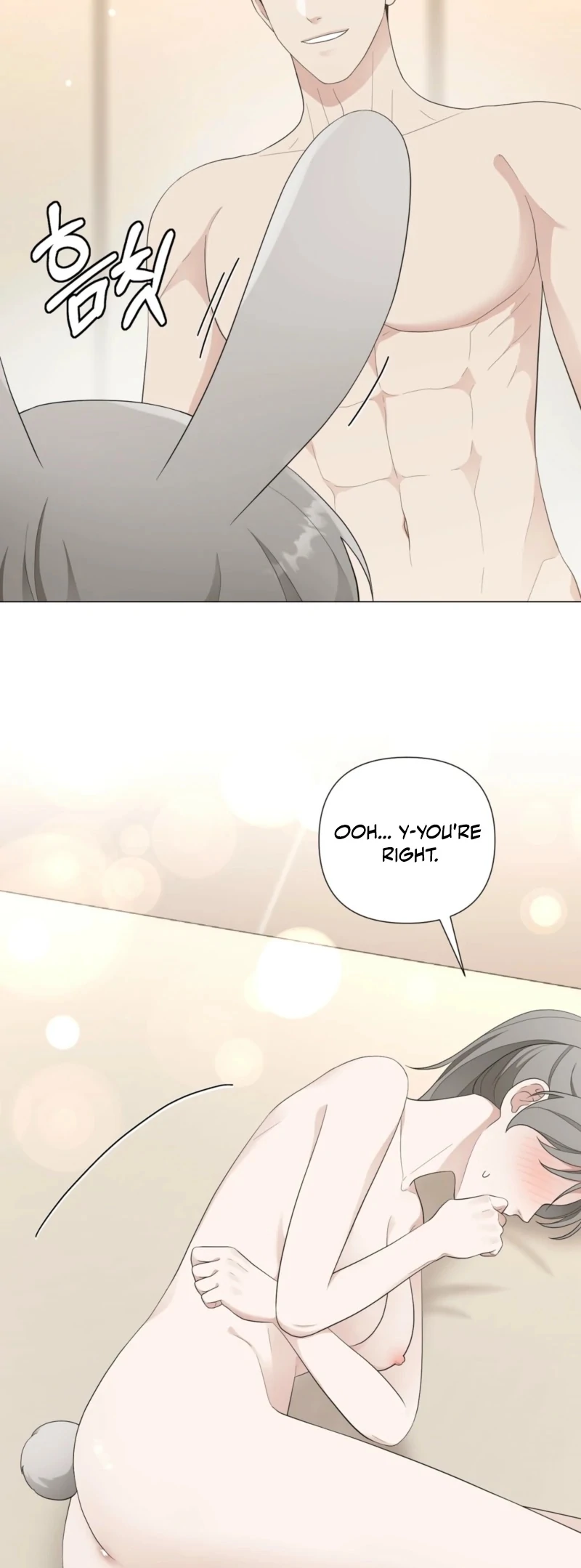 The CEO Caught Me in Heat Chapter 3 - page 38