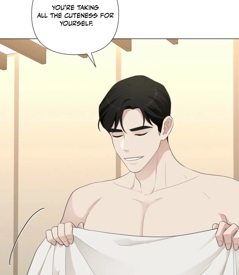 The CEO Caught Me in Heat Chapter 3 - page 42