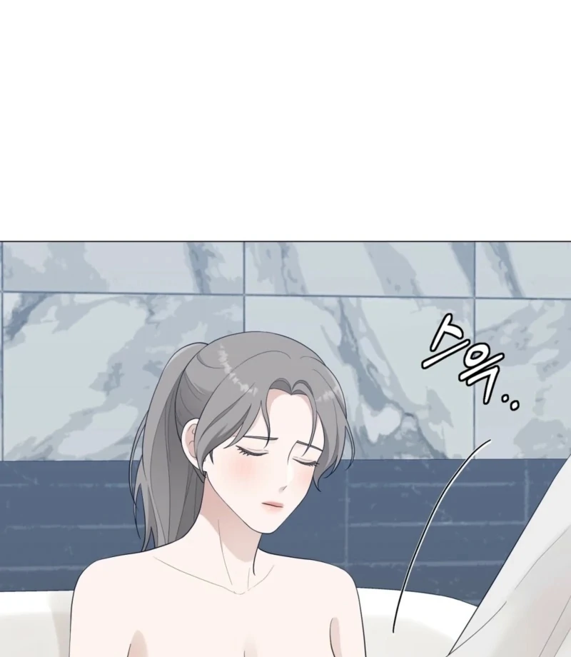 The CEO Caught Me in Heat Chapter 3 - page 49