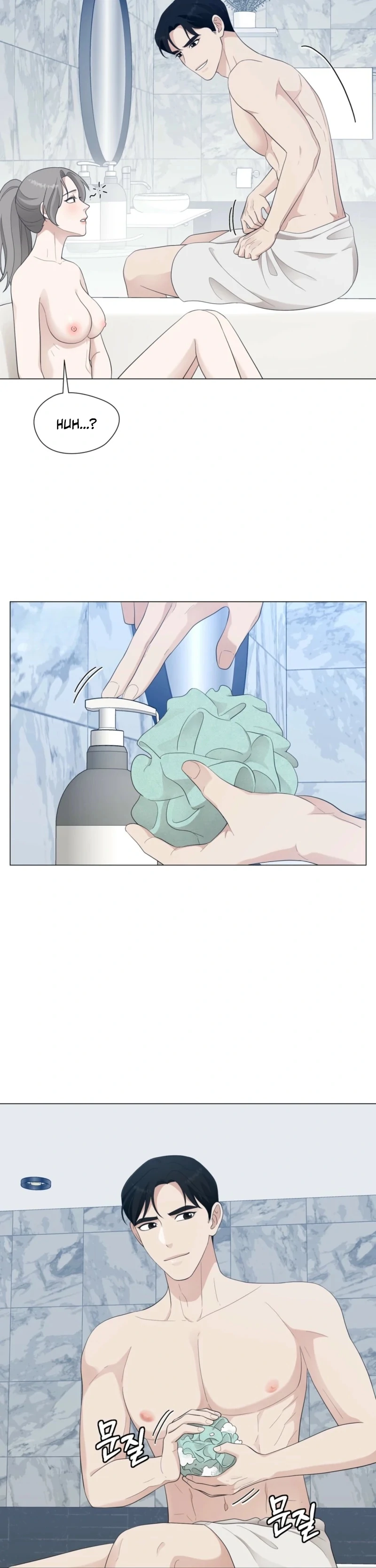 The CEO Caught Me in Heat Chapter 3 - page 51