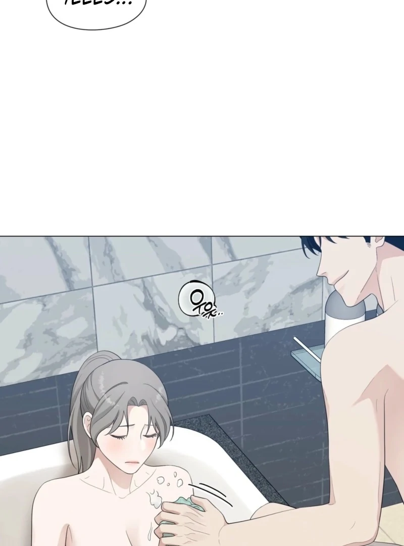 The CEO Caught Me in Heat Chapter 3 - page 53