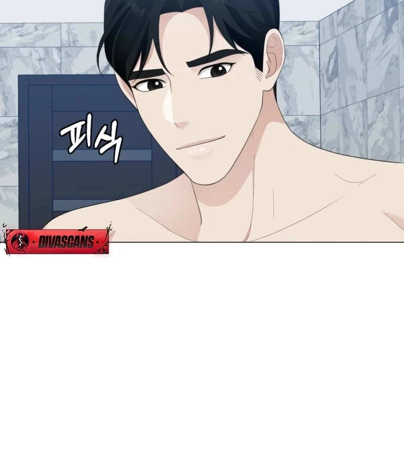 The CEO Caught Me in Heat Chapter 3 - page 55