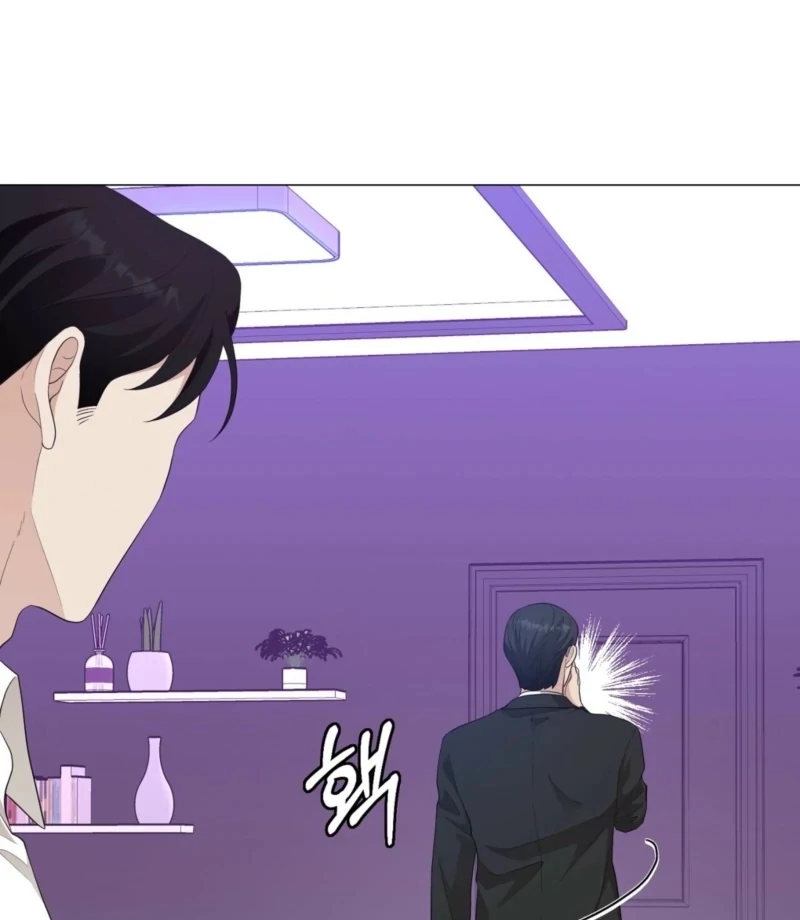 The CEO Caught Me in Heat Chapter 3 - page 62