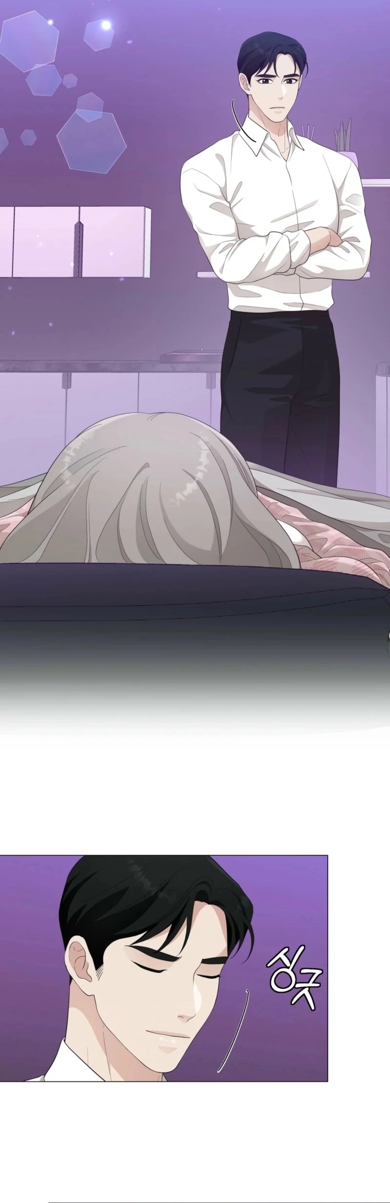 The CEO Caught Me in Heat Chapter 3 - page 64