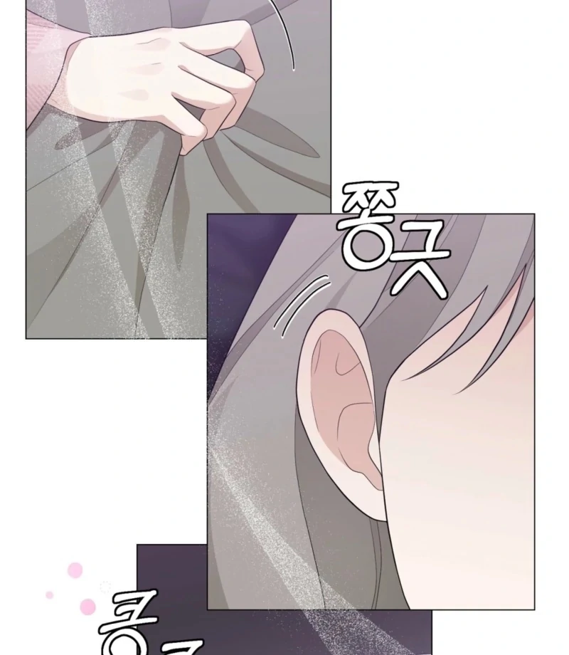 The CEO Caught Me in Heat Chapter 3 - page 67