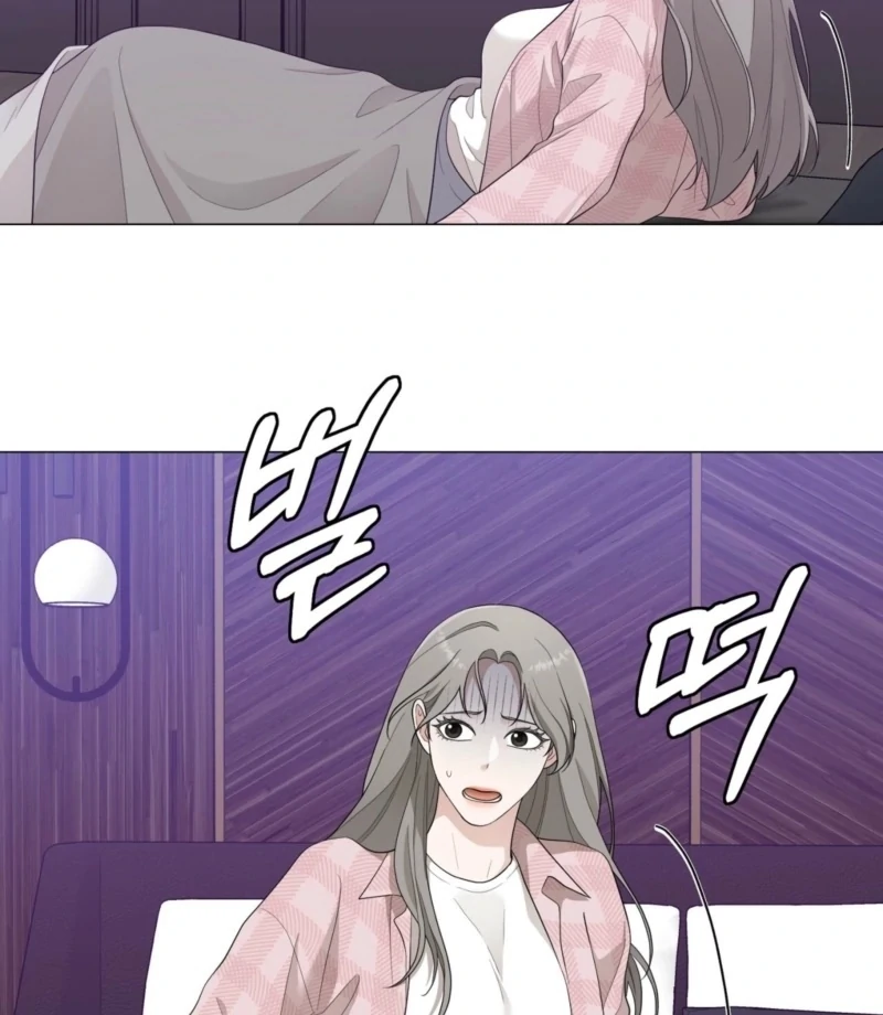 The CEO Caught Me in Heat Chapter 3 - page 72