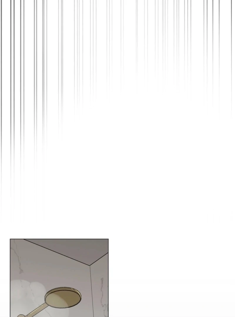 The CEO Caught Me in Heat Chapter 3 - page 74