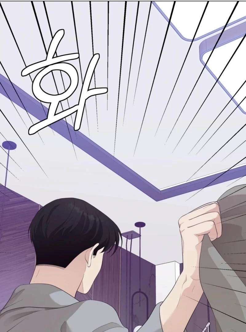 The CEO Caught Me in Heat Chapter 3 - page 78