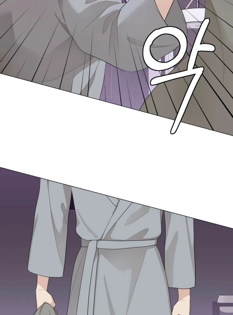 The CEO Caught Me in Heat Chapter 3 - page 79