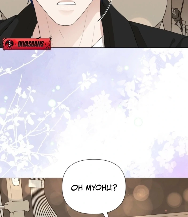 The CEO Caught Me in Heat Chapter 3 - page 88