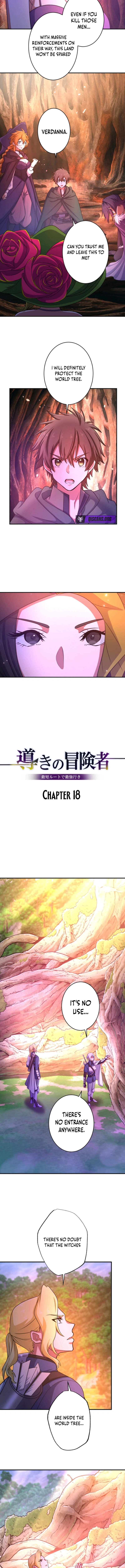 The Guiding Adventurer꞉ The Shortest Route to Becoming the Strongest Chapter 18 - page 4