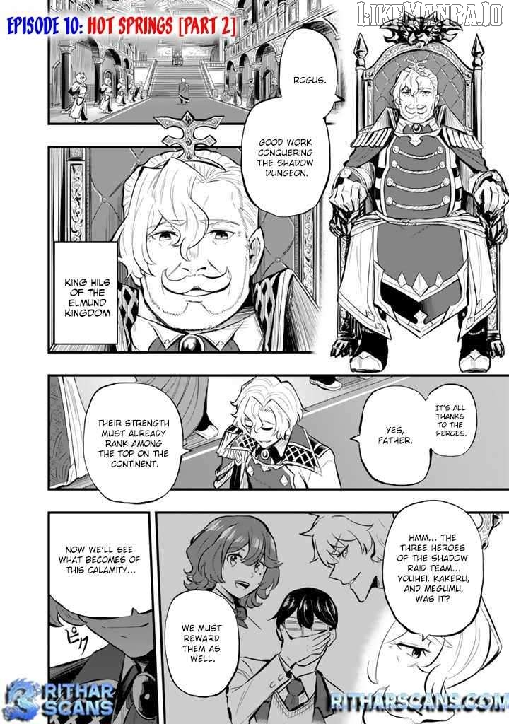 Isekai de Tame shita Saikyou no Tsukaima wa, Osananajimi no Bishoujo Deshita Chapter 10 - page 2