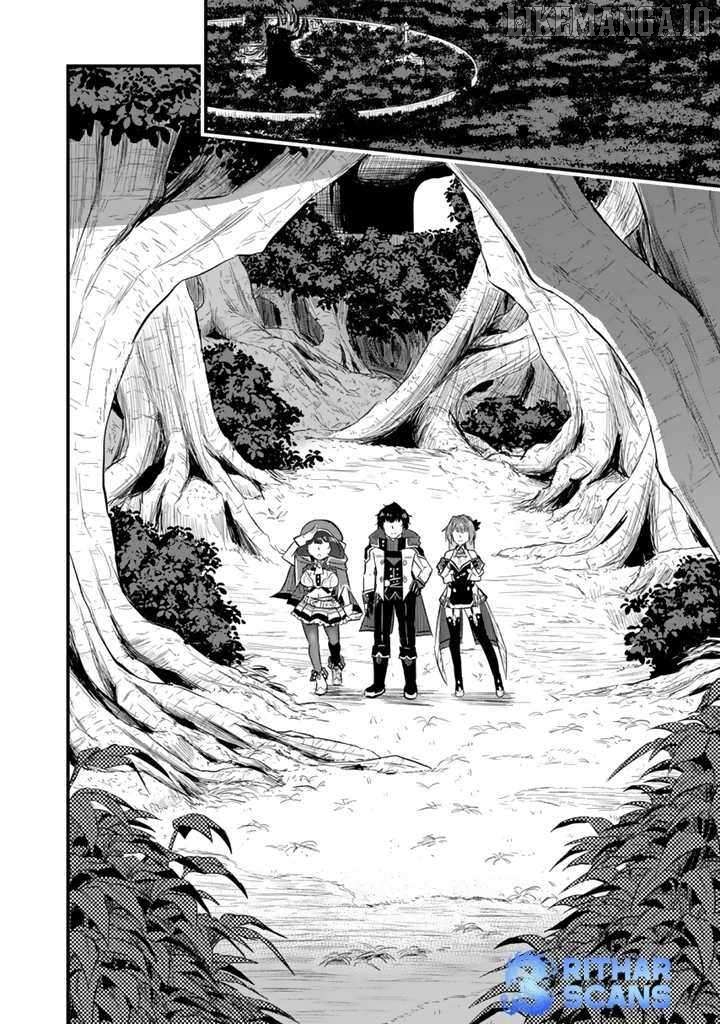Isekai de Tame shita Saikyou no Tsukaima wa, Osananajimi no Bishoujo Deshita Chapter 9 - page 2