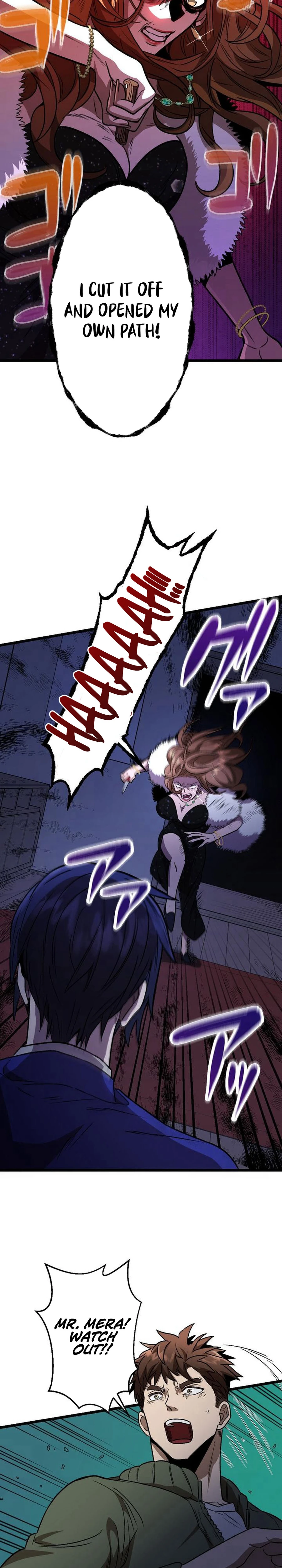 Curse of the Vengeful Tongue Chapter 18 - page 12