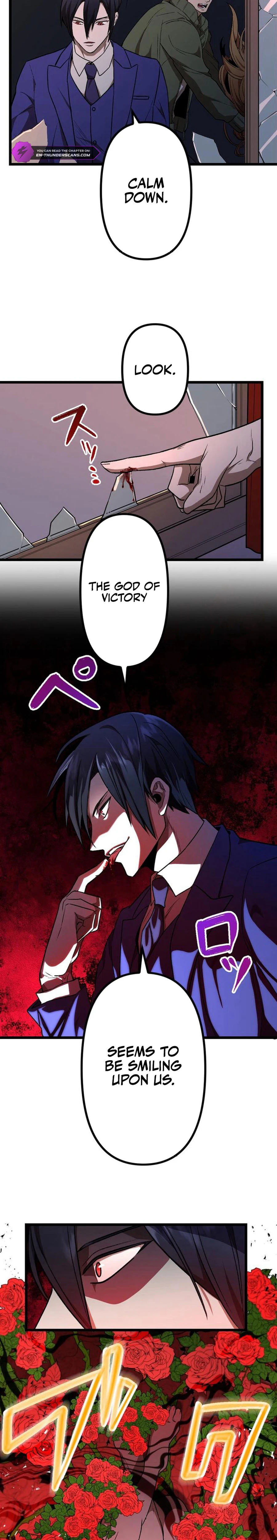 Curse of the Vengeful Tongue Chapter 18 - page 16