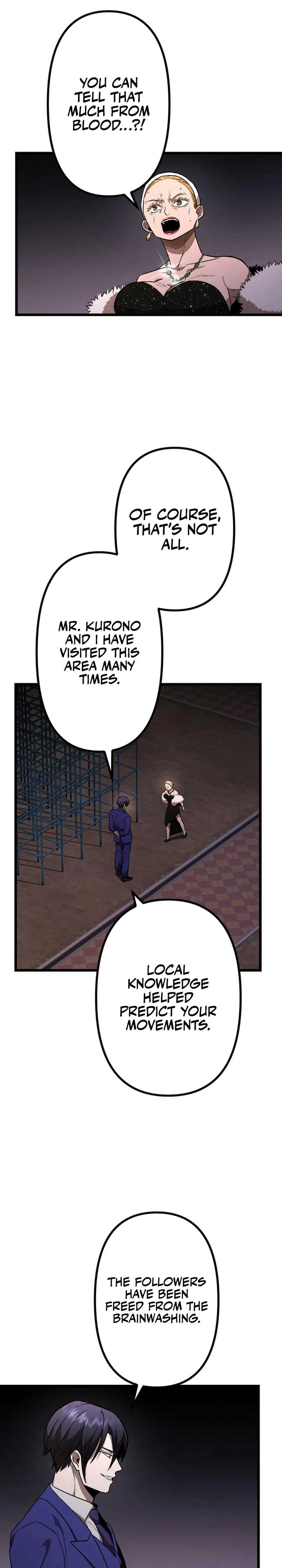 Curse of the Vengeful Tongue Chapter 18 - page 26