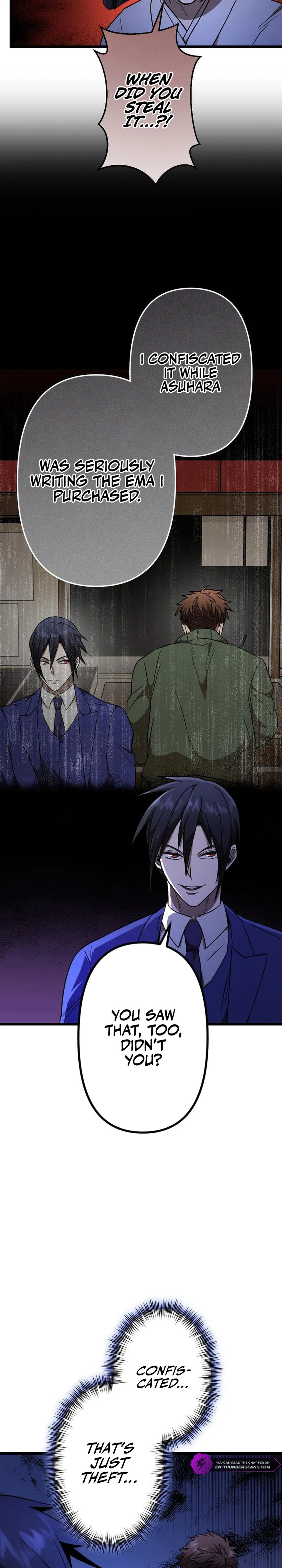 Curse of the Vengeful Tongue Chapter 18 - page 3
