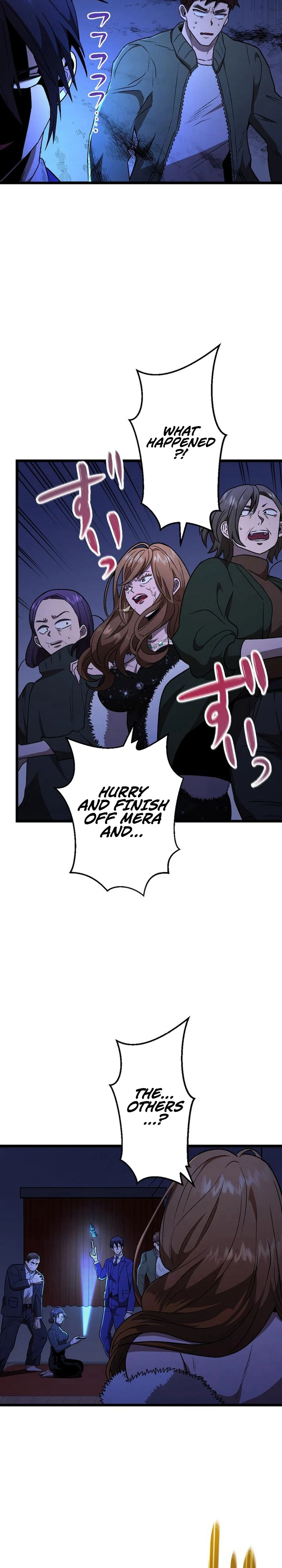 Curse of the Vengeful Tongue Chapter 18 - page 4