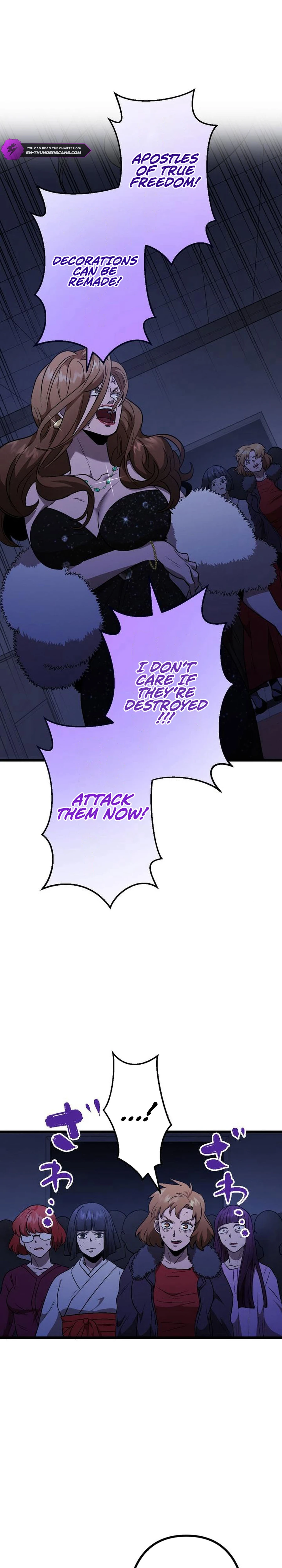 Curse of the Vengeful Tongue Chapter 18 - page 6