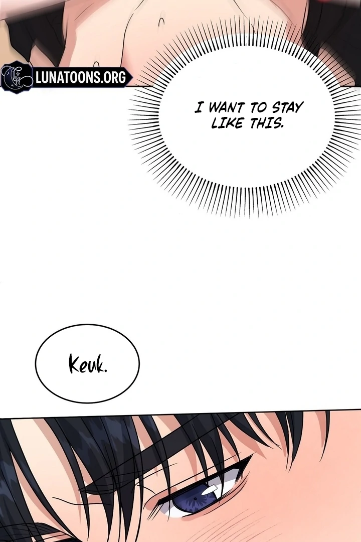 My Childhood Playmate Chapter 11 - page 104